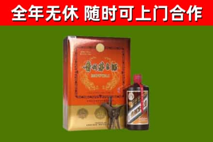 甘南州回收陈酿茅台酒